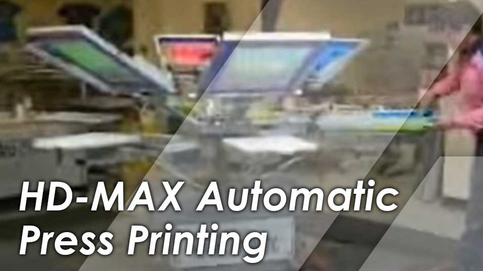 HD-MAX纺织自动按下视频